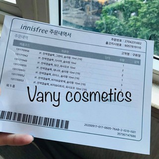 Mặt Nạ Innisfree Capsule Recipe Pack 10ml