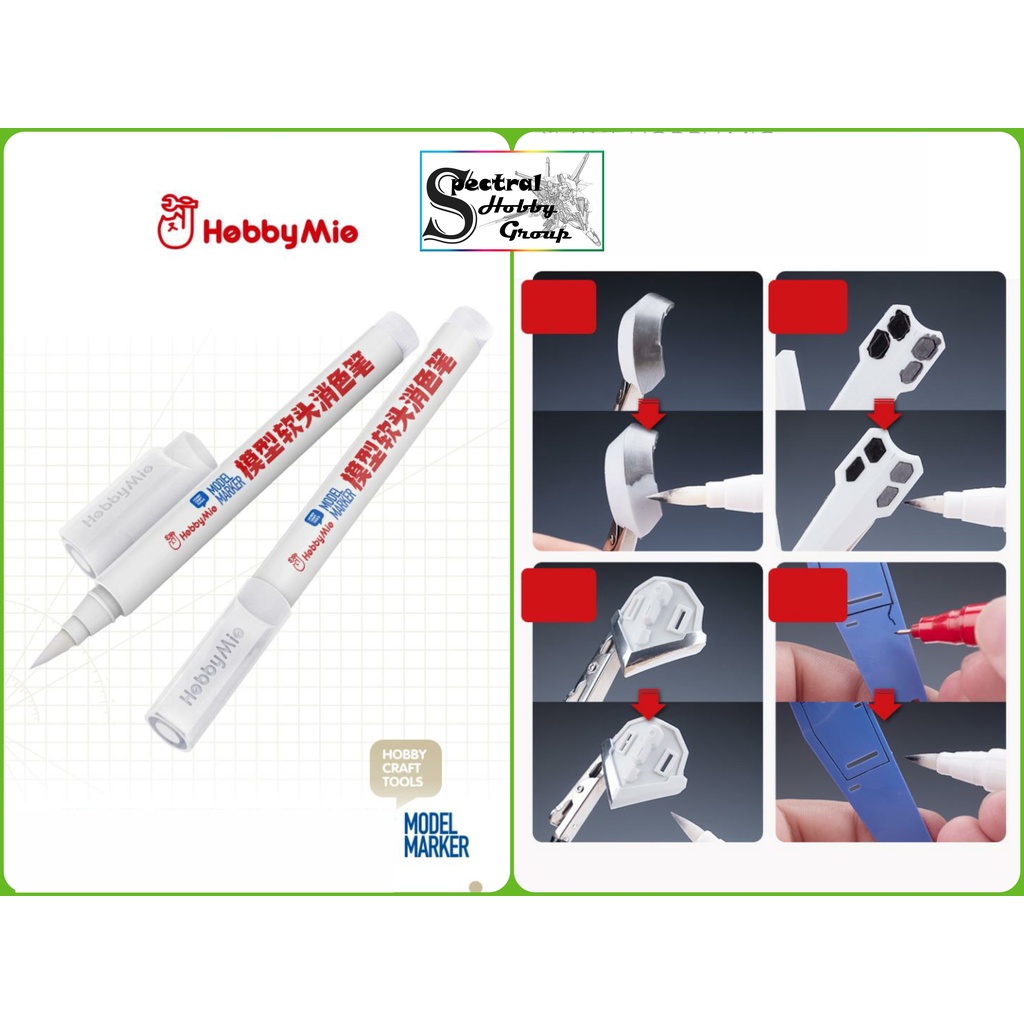 Dụng cụ bút tẩy sơn mô hình gundam marker Hobby Mio tool water-based soft-head pen remover paint