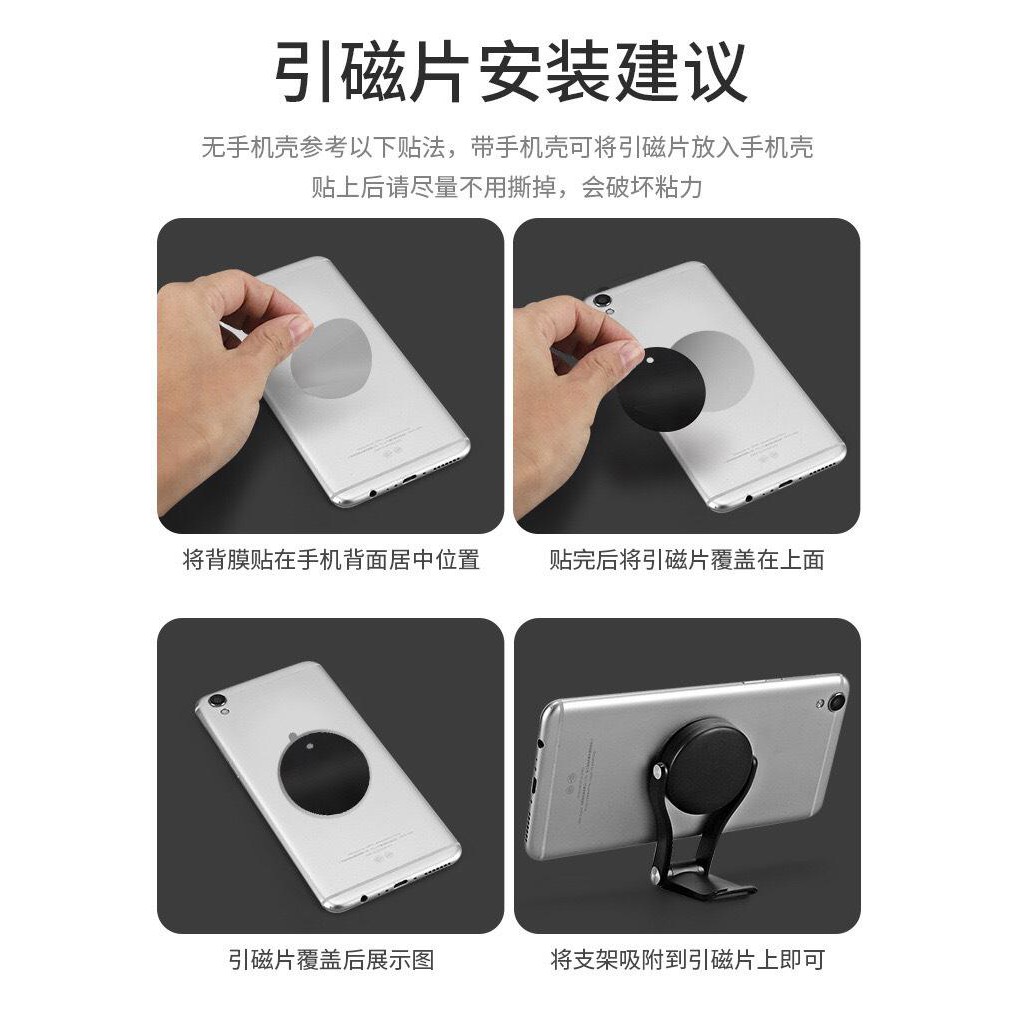 Giá Đỡ Điện Thoại Hít Nam Châm F11 Trên Xe Hơi Xe Oto | BigBuy360 - bigbuy360.vn