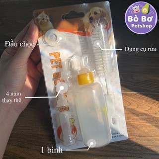 Bình Ti Sữa Chó Mèo Sơ Sinh