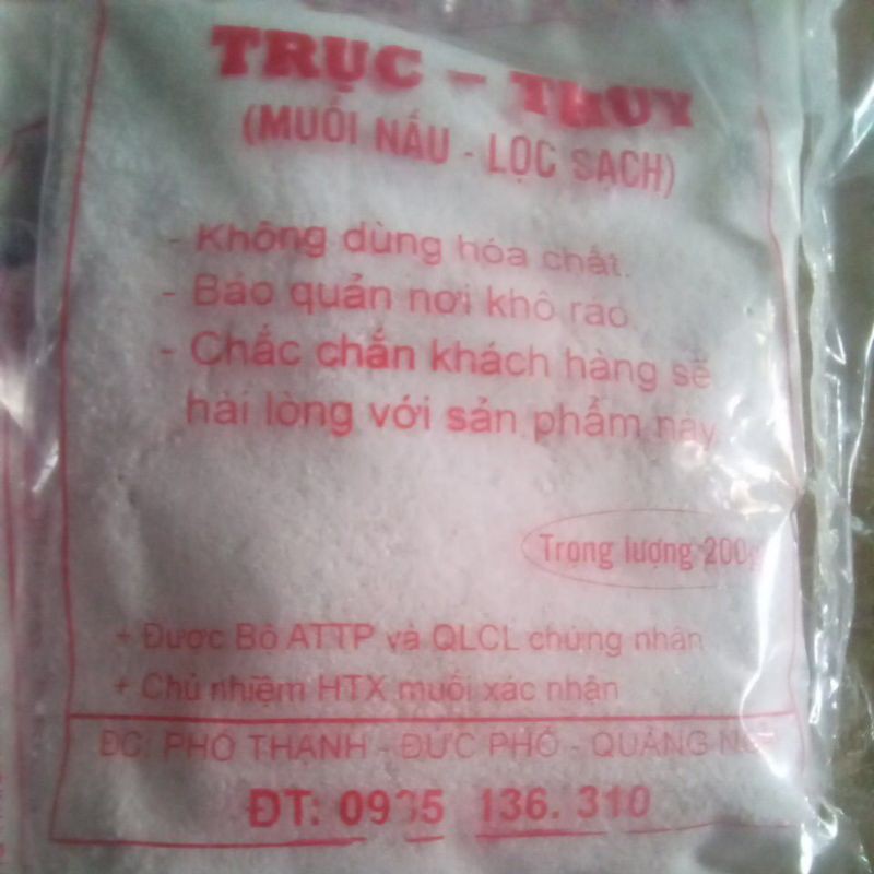 Muối hầm Sa Huỳnh ( loại 200g)