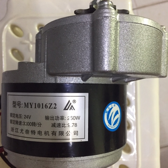 Motor Giảm Tốc 24V 250W