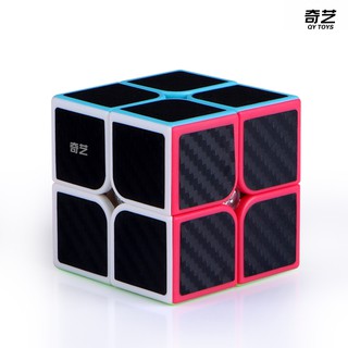 Rubik QiYi 2x2 - Rubik Carbon Cao Cấp