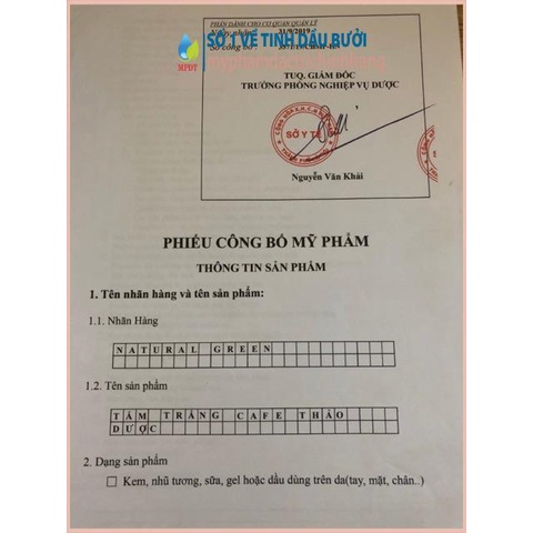 (Gói 300gr) Ủ trắng cafe body chính hãng,dùng cho mặt và body | BigBuy360 - bigbuy360.vn