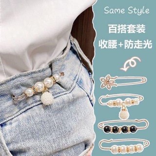 [GIÁ HUỶ DIỆT]🌸SET 7 MÓN CÀI ÁO