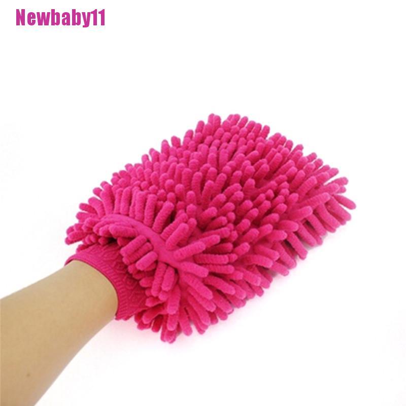 [BABY11] Găng Tay Rửa Xe Anthozoan Bằng Sợi Siêu Mịn Mới