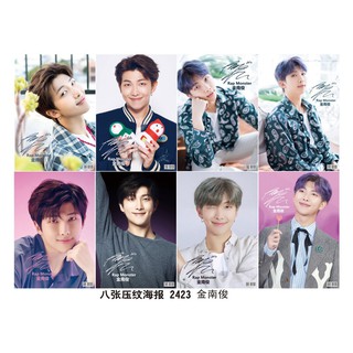 Bộ 8 poster BTS RM có chữ ký