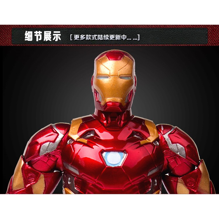 Mô hình Siêu nhân marvel phiên bản có giá đỡ khớp xoay