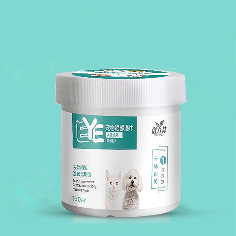 Khăn Ướt Lau Mắt Bẩn Cho Chó Mèo Chiết Xuất Từ Cây Lô Hội 130 Miếng, Khăn Lau Mắt Cho Mèo Chó