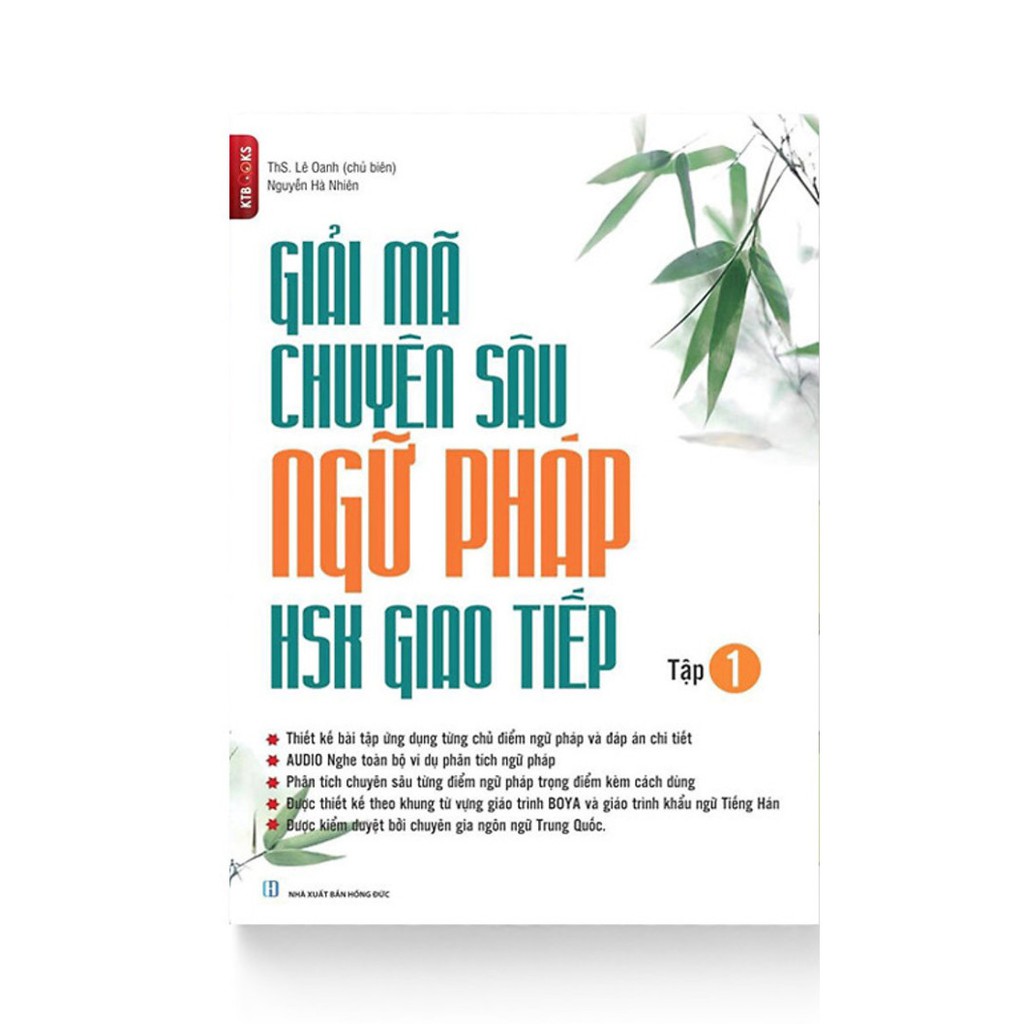 Sách - Combo: Giải mã chuyên sâu ngữ pháp HSK giao tiếp + Học từ vựng tiếng Trung bằng sơ đồ tư duy