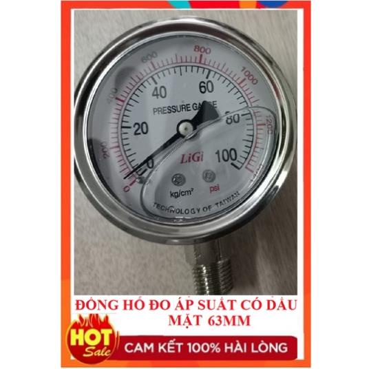 Đồng hồ đo áp suất áp lực thủy lực khí nén trong có dầu mặt phi 63  loại 5kg, 7kg 10kg.15kg 20kg 25kg....vv