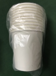 Cốc giấy sử dụng 1 lần .
