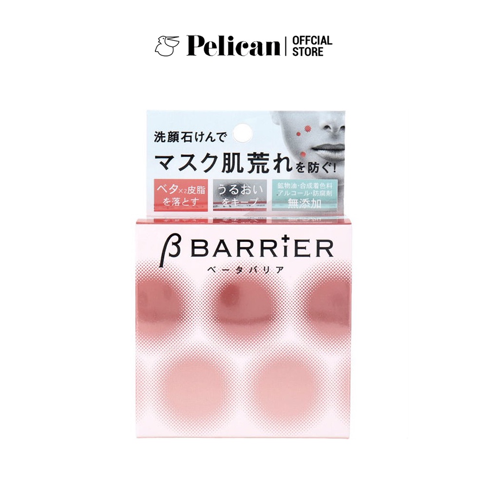 Xà phòng rửa mặt gúp làm sạch bụi bẩn, bã nhờn Pelican B Barrier Facial Soap 80g