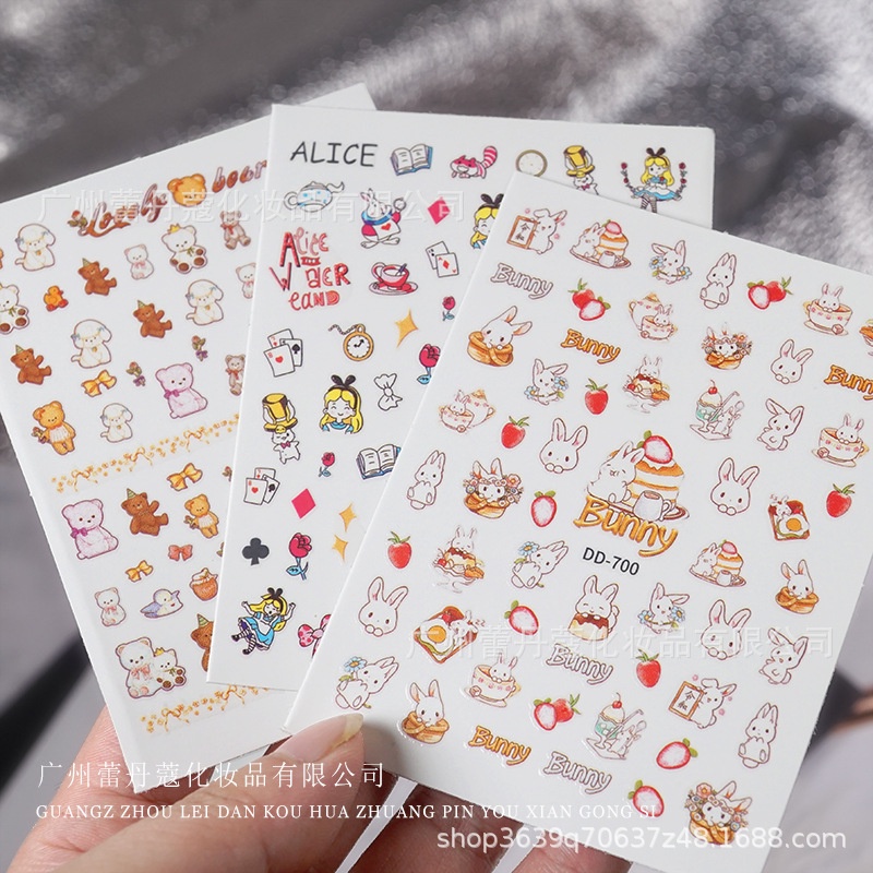 Nhãn Dán Móng Tay Tự Dính Họa Tiết Công Chúa Hoạt Hình Nàng Tiên Cá Dễ Thương