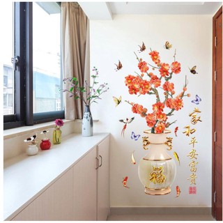 Decal Dán Tường Bình Hoa Sen - Bình Hoa Đào - Bình Hoa Mẫu Đơn
