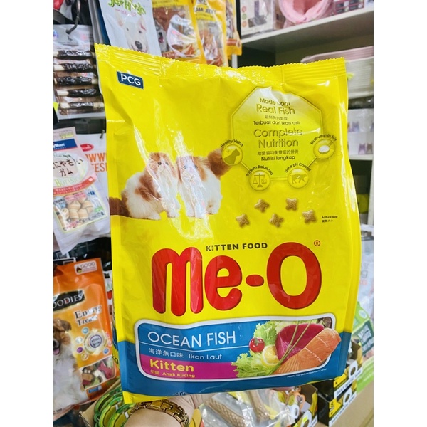 Đồ Ăn Cho Mèo Con Me-O Hương Vị Cá Biển