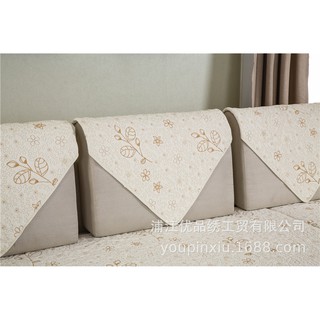 [Có sẵn] Thảm trang trí sofa 100% cotton