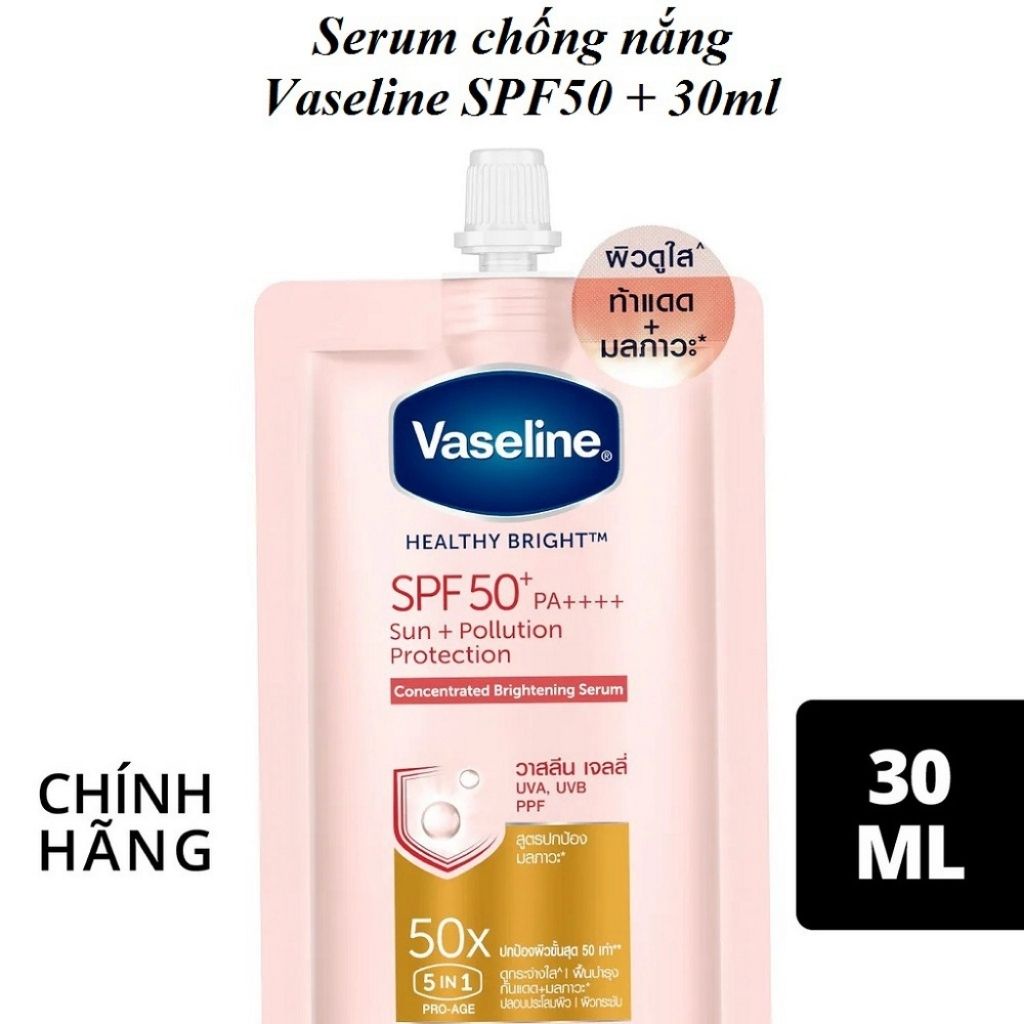 Serum chống nắng cơ thể dưỡng da sáng khoẻ Vaseline SPF50 + 30ML- Hàng Chính Hãng