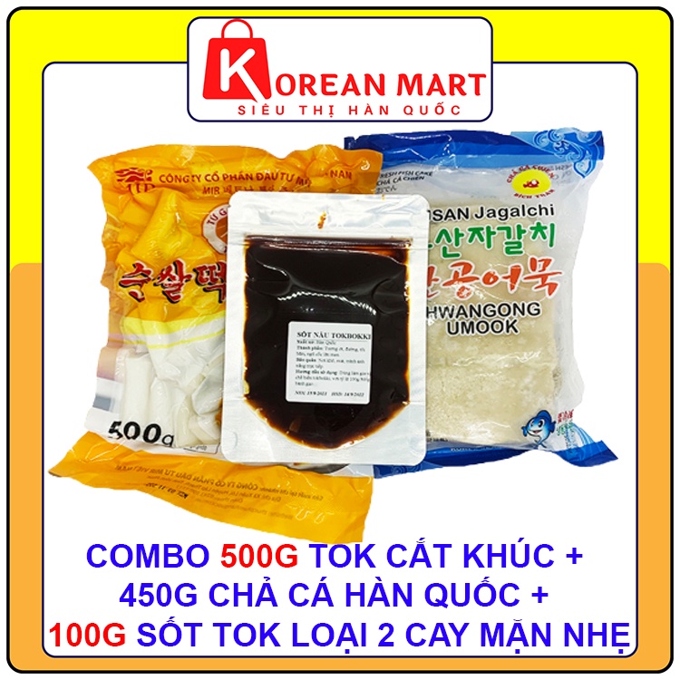500G BÁNH GẠO CẮT KHÚC VÀNG + 100G SỐT TOKBOKKI + 450G CHẢ CÁ HÀN QUỐC