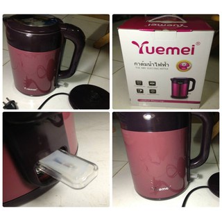Ấm Đun Siêu Tốc Thái Lan Yuemei 2.5L