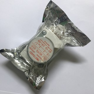 [Có sẵn] Timer Tủ Lạnh 1-3 Loại Tốt Có Bọc - timer 704 Thái Lan