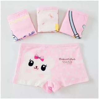 Combo 10 Quần Sịp Đùi Hiệu Hello Kitty