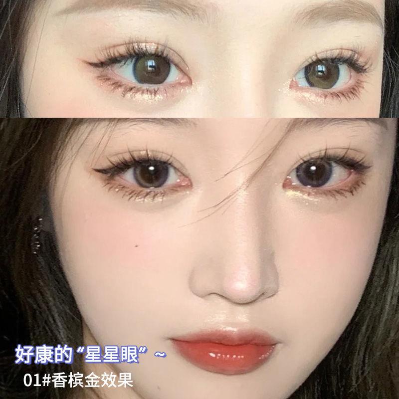 Bút Tơ Tằm Dạng Lỏng Làm Sáng Da Cho Học Sinh | BigBuy360 - bigbuy360.vn