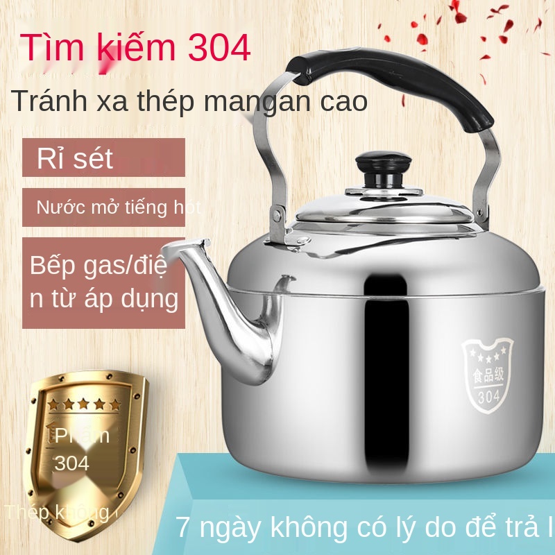 ☽Ấm đun nước inox 304, bếp từ có còi gas đáy phẳng công suất lớn gia dụng cộng với
