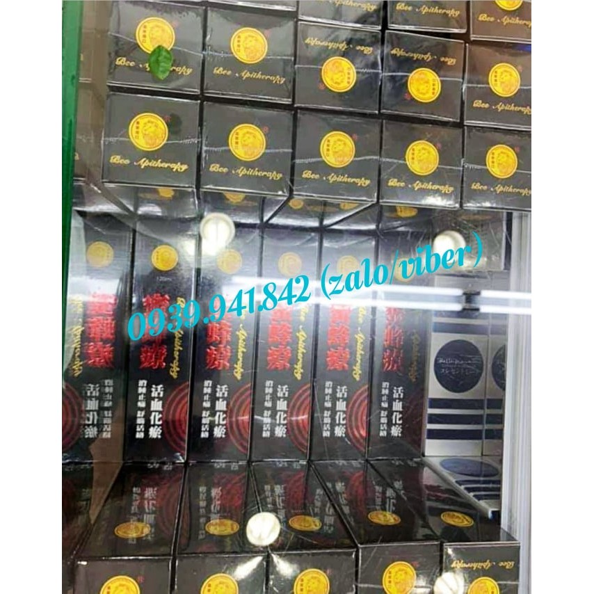 DẦU NỌC ONG SINGAPORE IMPERIAL HARBOUR BEE APITHERAPY 120ML