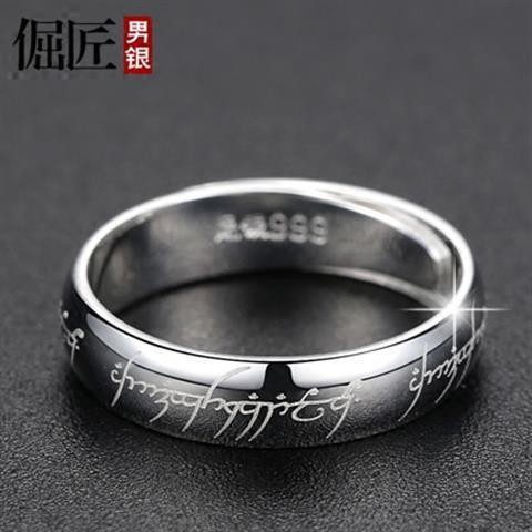 Nhẫn đeo ngón trỏ khắc chữ 999 bằng bạc sterling phong cách hip hop cá tính cho nam 999