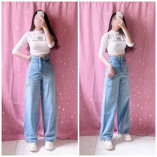 Quần jean suông ống rộng sale rẻ lẻ size