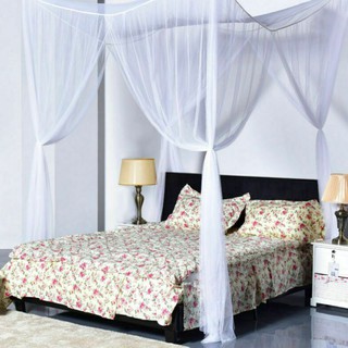 Summer Mosquito Net