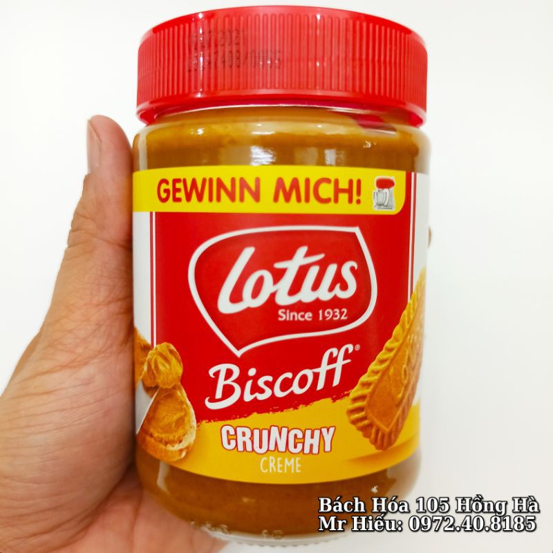 [Hỏa Tốc] Bánh phết kem Lotus 380g