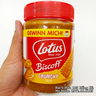 [Hỏa Tốc] Bánh phết kem Lotus 380g