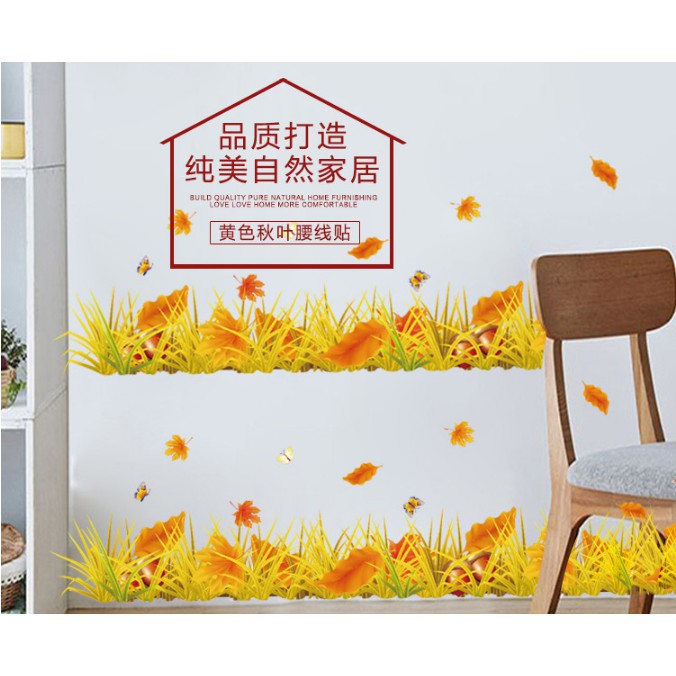 Decal trang trí chân tường Lá Vàng Uá