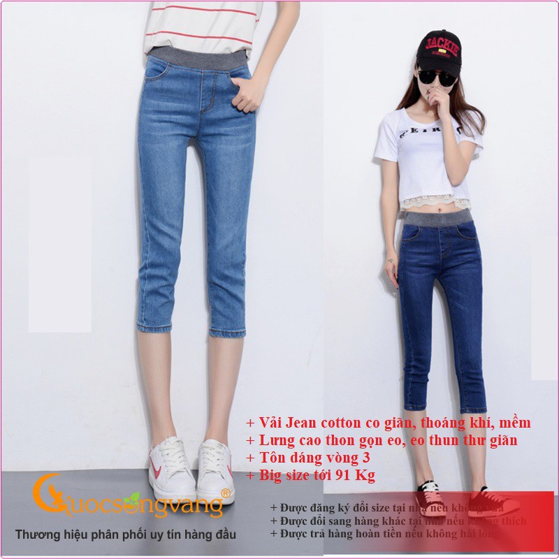 Quần jean lửng cạp cao quần jean lưng thun GLQ009 lửng big size Cuocsongvang