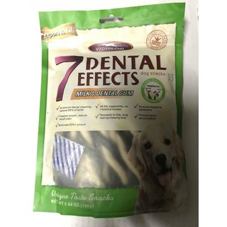 Xương Gặm NHAI CHÓ MÈO ĐỒ ĂN VẶT Sạch Răng Thơm Miệng Nha Khoa Vị Sữa Milk & Dental Gum Denteal EffEcts