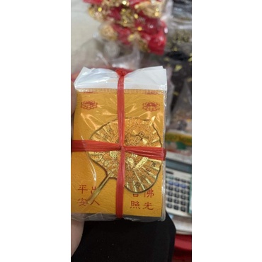 Lá bồ đề kim loại