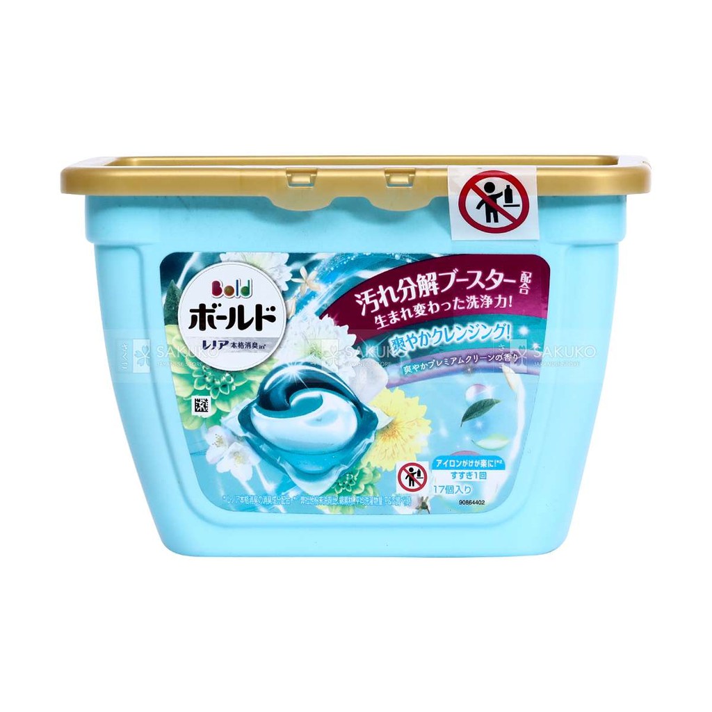 Viên giặt xả tẩy 3 trong 1 GELL_BALL 3D - Nhật Bản (hương hoa mẫu đơn dịu nhẹ, hương hoa oải hương dịu nhẹ)