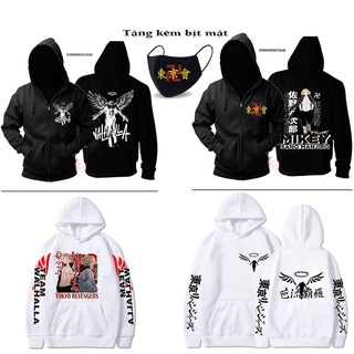 💥new🎁 bst áo khoác áo hoodie hình tokyo revengers mikey, manjiro , sano draken anime kèm quà tặng 💖