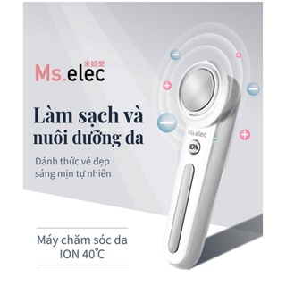 Máy massage mặt bằng ion ms.elec wi-001