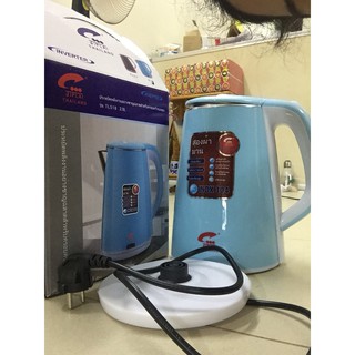 bình đun điện siêu tốc Jiplai TL518