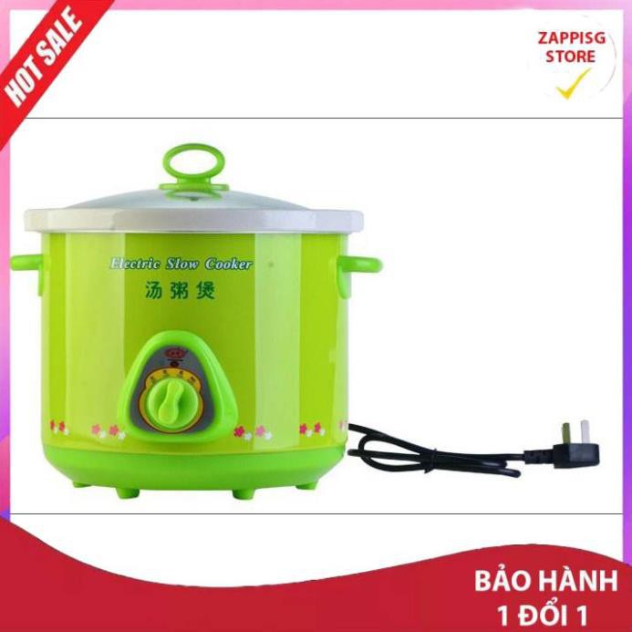 ✔️ Nồi nấu cháo chậm-Bảo hành uy tín - LỖI 1 ĐỔI 1  - Bảo hành 1 đổi 1