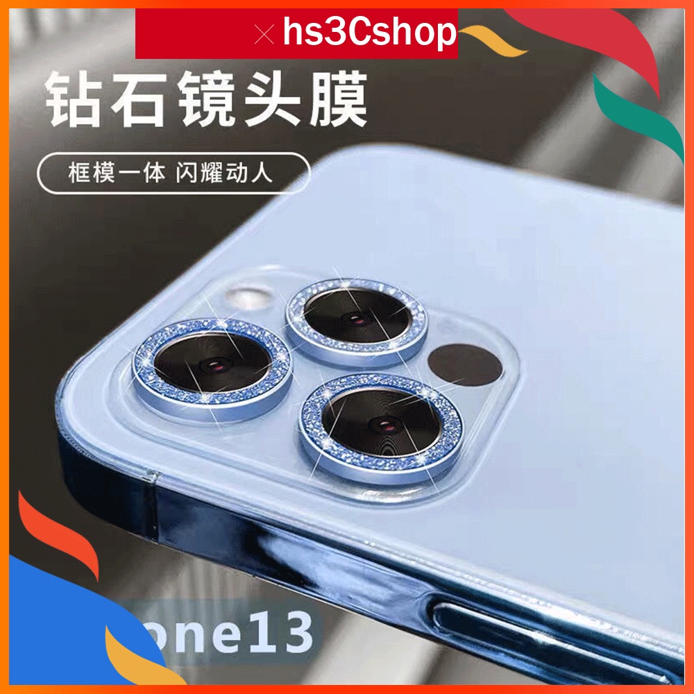 Miếng dán bảo vệ ống kính máy ảnh cho iPhone 12 Pro Max 11 pro max 12 Pro Max 11 series