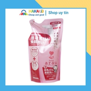 Nước rửa bình arau baby 7223 - dạng túi 450ml