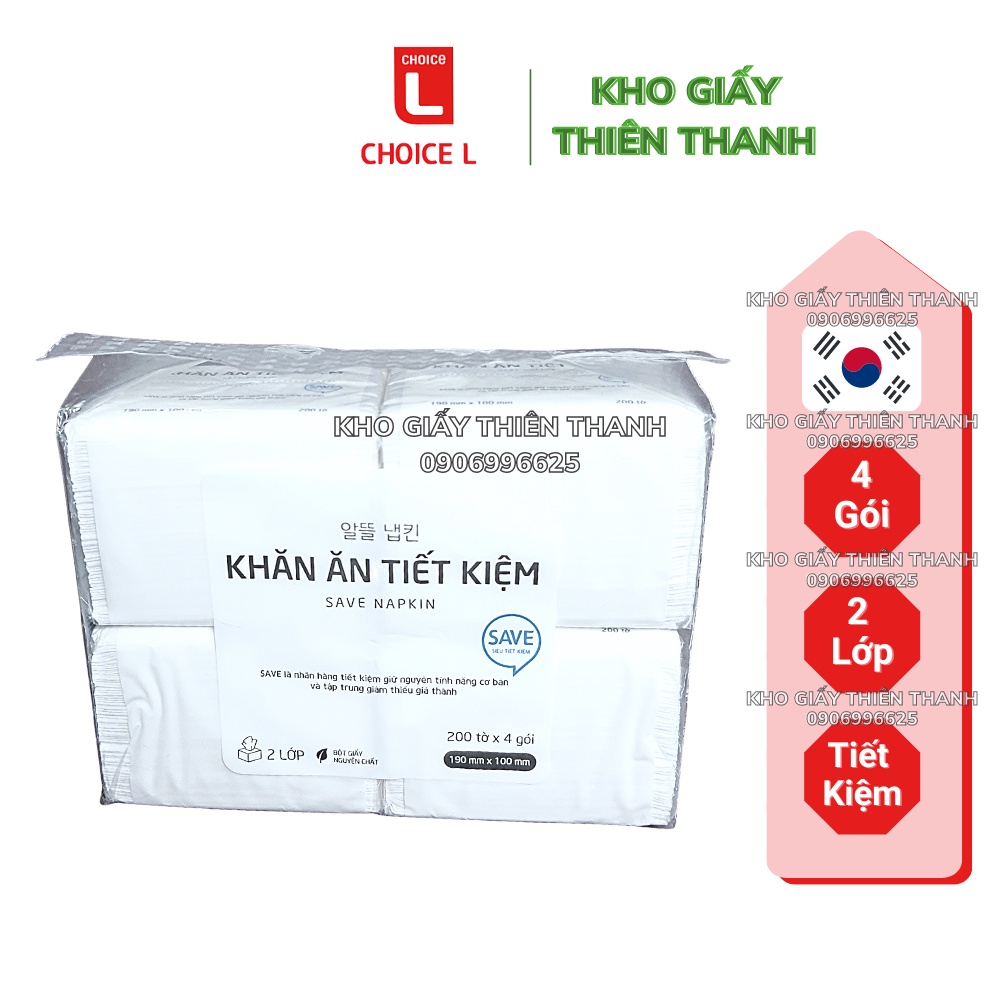 Combo 4 Gói Khăn Ăn Tiết Kiệm Hàn Quốc LOTTE Choice L 200 Tờ/ Gói Giấy 2 Lớp Siêu Mịn 🍀 Kho Giấy Thiên Thanh 🍀