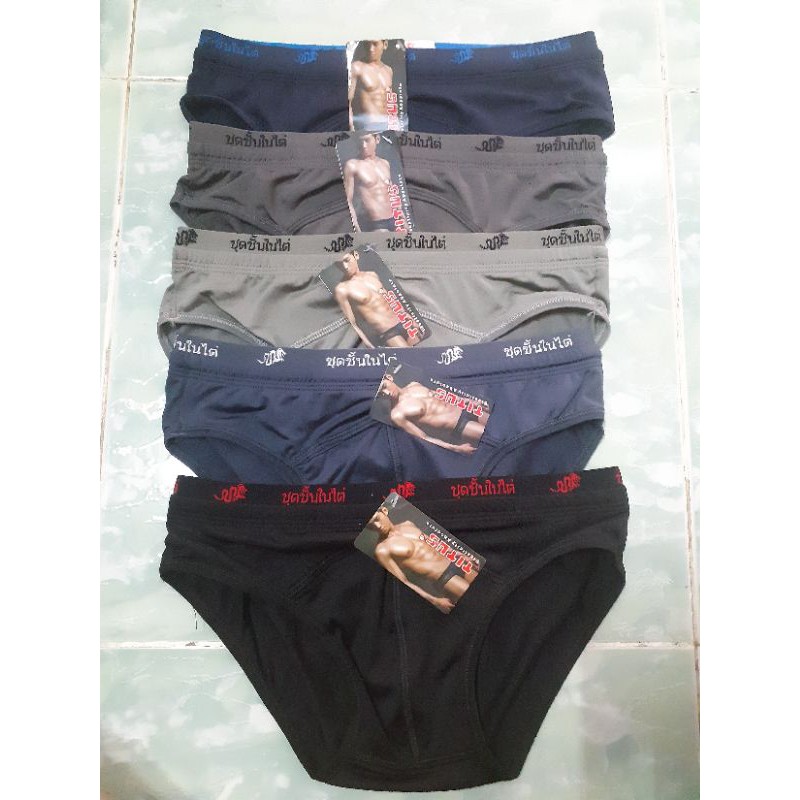 Combo 5, 10 quần lót nam Situs.