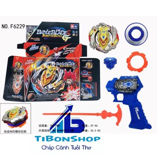 VÒNG XOAY THẦN TỐC - CON QUAY NO.6229