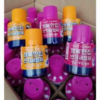 Cốc thả cầu tolet hàn quốc set 2 cốc