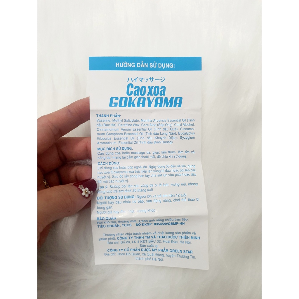 Cao Xoa Bóp Gokayama